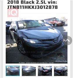 تويوتا كامري